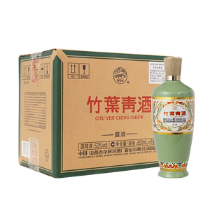 竹叶青酒 荣耀山西杏花村汾酒 53度荣耀500ML*6瓶（裸瓶） 整箱装