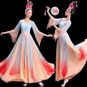 古典舞汉唐演出服女飘逸中国风仙女扇子舞蹈服装现代艺考汉服套装