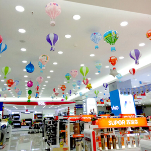 纸灯笼热气球装饰布置婚庆KTV酒吧酒店派对挂饰商场超市走廊吊顶
