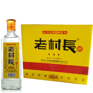 老村长白酒老村长香满堂浓香型42度450ml*12瓶整箱六时吉祥不兑奖