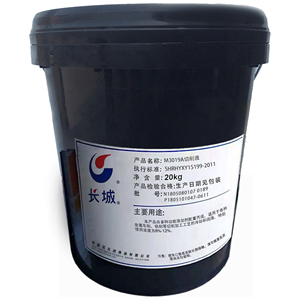 长城m3019a合成切削液 轧辊磨削液 全合成金属加工液润滑防锈冷却