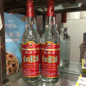 寻味顺德红米酒