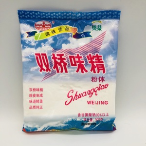 广州双桥味粉味精谷氨酸钠99％增鲜500g*20包 味精粉体整箱包邮