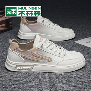木林森青年运动平板鞋男夏季透气小白潮鞋网面薄款工作休闲鞋软底