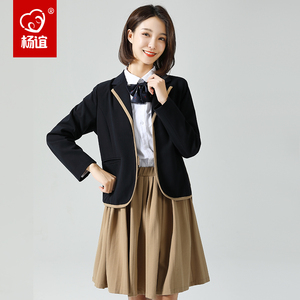 杨谊教师服幼儿园老师园服工作服春秋装园长西装行政套装幼师服装
