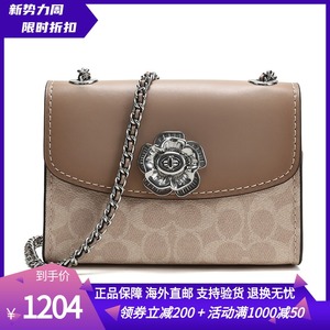 coach/蔻驰专柜款parker系列女单肩斜挎山茶花小方包34256
