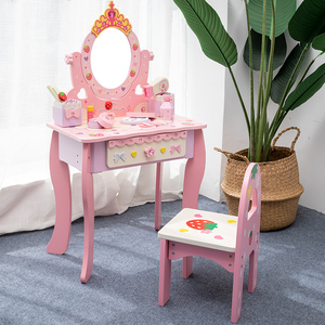 儿童木制仿真梳妆台化妆台小公主套装女孩生日礼物过家家卧室玩具