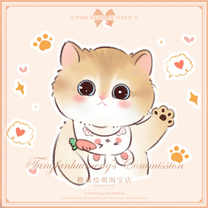 手绘头像q版定制漫画人物猫咪狗狗宠物动漫logo设计画像贴纸照片