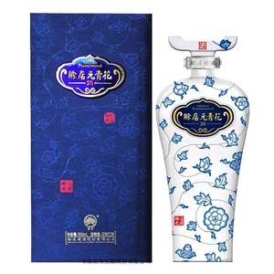 河南南阳赊店老酒元青花(20)浓香型白酒52度商务宴请整箱包邮
