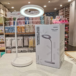miniso名创优品1200mah充电阅读圆盘台灯学习专用大学生宿舍灯