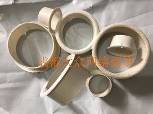 jdg kbg铁管镀锌管护圈pvc塑料护口穿线管护圈 电线管护套15mm