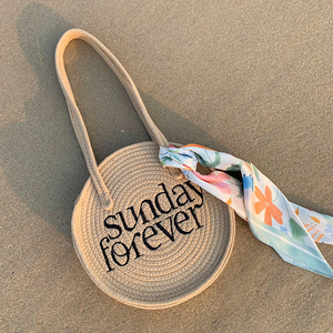 日韩单品Sunday夏季旅游编织包女海边度假沙滩包洋气大容量腋下包