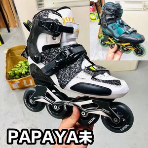 啪啪吖成人儿童轮滑鞋 papaya碳纤维平花刹车鞋专业溜冰鞋直排