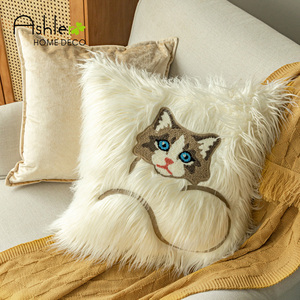 刺绣长毛绒抱枕2020新品可爱猫咪北欧沙发睡觉粉色女生轻奢靠垫