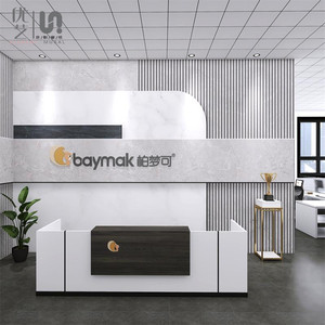 公司前台logo形象墙壁纸酒店高档会所客厅灰色大理石电视背景墙纸