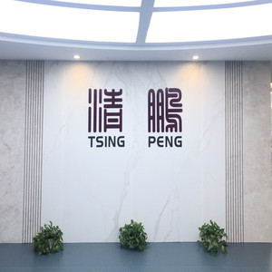 高级灰色大理石墙纸公司前台logo形象墙壁纸办公室酒店吧台装饰