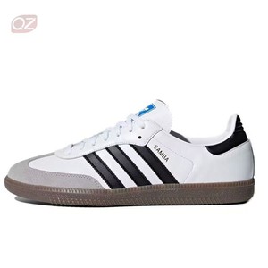 Adidas Samba OG  阿迪德训鞋 运动休闲板鞋 B75806 07 IF1810
