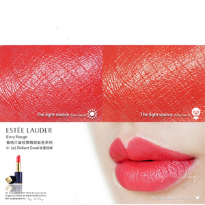 现货 雅诗兰黛倾慕魅色唇膏口红 色号320/260 2.8g中样18年产