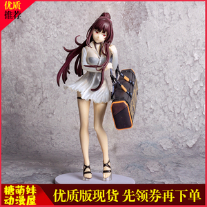 动漫世界138淘宝优质版少女前线 魔鬼鱼行动wa2000泳装运动服手办