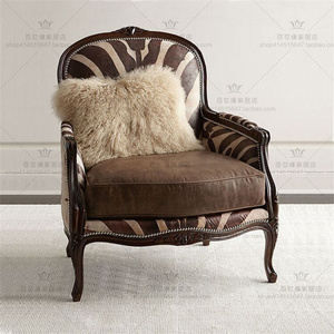 美式乡村实木斑马纹老虎椅 法式欧式布艺单人沙发小户型高背椅