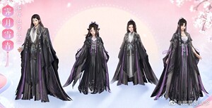 剑网3剑三 一代二代万花藏剑盒子鸡盒子染墨千秋霁月雪青剑歌惊月