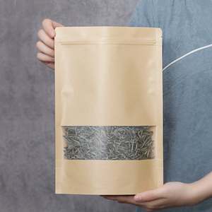 散装牛皮纸茶叶包装袋开窗加厚大号自封袋防潮食品级拉链式密封袋