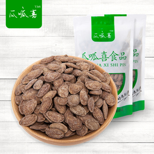 杜瓜子新货原味500g大颗粒瓜蒌籽平湖特产原味袋装平湖杜瓜子