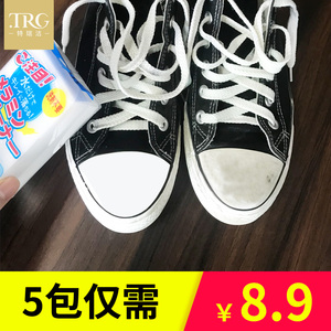 抖音同款擦鞋去污海绵清洁擦网红日本刷洗鞋小白鞋去污洗碗布