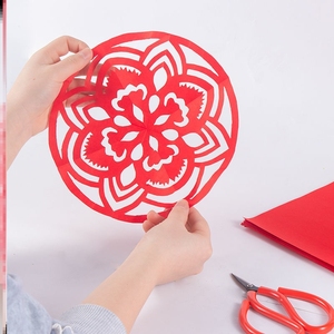 福字儿童生肖剪纸窗花纸新年家用折纸贴画窗花专用纸小学生幼儿园