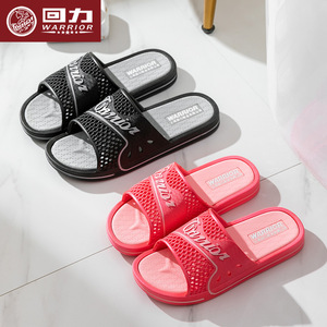 品牌回力拖鞋男夏季家居防滑扦脱浴室内洗澡家用静音防臭凉托女土