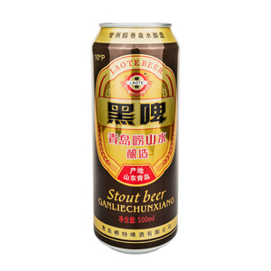 崂山黑啤崂特啤酒山东崂山水酿造1箱*20罐 500ml 江浙沪皖包邮