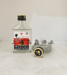 wenhui445471008淘宝【假一罚十】北京牛栏山小二锅头 小瓶扁瓶56度
