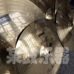 某鼓乐器 丝音镲片 欧罗娜系列 黄铜5片套镲 silken aurora