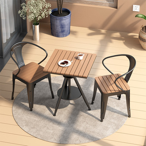 庭院阳台休闲茶桌椅组合别墅花园露天室外桌椅咖啡厅外摆户外桌子