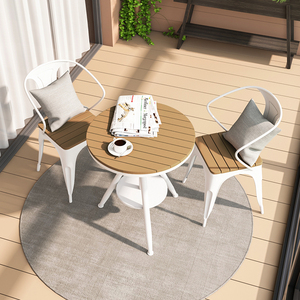 户外休闲可升降餐桌椅白色简约室外铁艺塑木小圆桌防晒咖啡厅桌椅