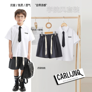 夏季新款男童短袖白衬衫领带套装潮帅气时髦中大童学院风时尚校服