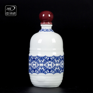 景德镇市陶瓷酒瓶子青花 福纹酒瓶家用仿古酒壶一斤装包邮