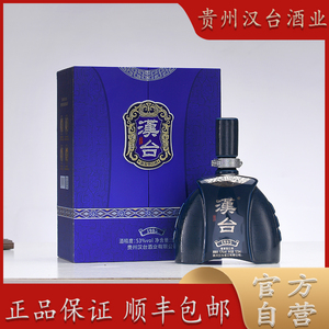 贵州汉台酒业有限公司纪年1985瓶装500ML酱香型白酒