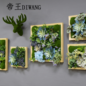 仿真多肉植物墙壁挂植物花卉套餐北欧绿植墙面装饰客厅背景墙鹿头