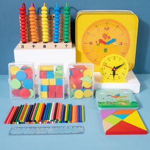 小学生一年级上册时钟表小棒数学教具神器学具盒学习用品全套装二