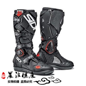 代购sidi 黑色靴子机车摩托车骑行鞋 公路赛车越野