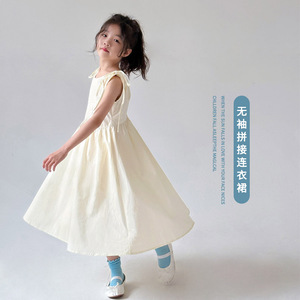 女童高级感无袖连衣裙纯棉白色夏季洋气2024新款儿童女宝韩版裙子