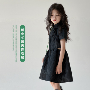 女童新中式国风连衣裙夏季高级感2024新款儿童女宝宝黑色短袖裙子