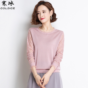 女装 蕾丝衫,雪纺衫 春季低领小衫女