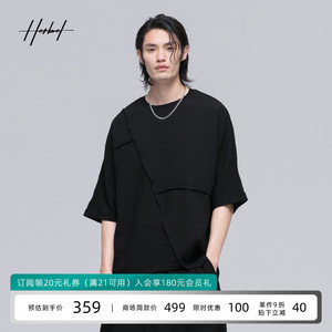 00herbel旗舰店天猫herbel/黑白 2022夏季新款休闲宽松阔腿裤子松紧