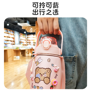 mrs ula大肚保温杯大容量不锈钢可爱男女便捷可携带旅行水杯1100m