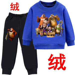 光头强衣服男