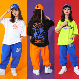 童装男童嘻哈街舞夏装短袖套装时尚女童舞蹈演出服儿童运动韩版潮