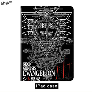 eva死海文书适用ipad10.2寸pro11保护套air3/4平板9.7mini5华为m6