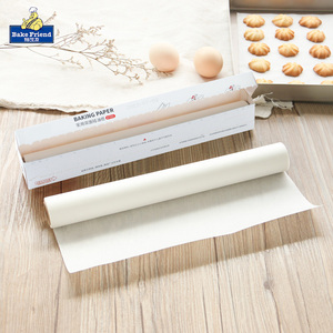 烘焙油纸家用烤箱曲奇蛋糕脱模双面硅吸油纸耐高温烧烤纸烘焙材料
